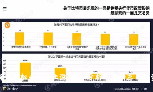 如何确保虚拟币价格上涨：深入分析市场动态与投资策略