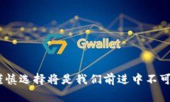   买虚拟币被骗，可以报警
