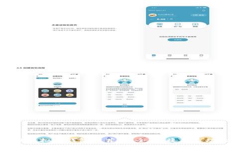 2023年最佳虚拟币钱包推荐：安全、便捷与多功能的完美结合