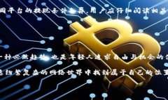   通过观看哪些视频可以赚