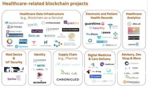 了解虚拟币期货交易中的税务问题及解决方案