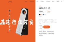 关于TP钱包是否可以通过地址找回资金的问题，以