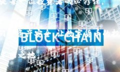    如何安全导入TP钱包地址，确保数字资产安全