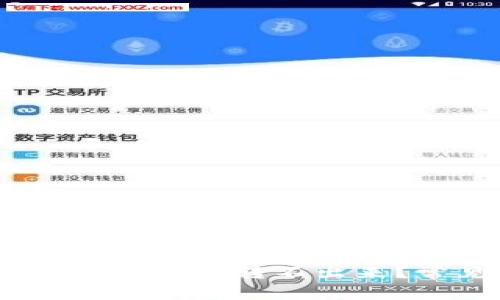 为什么你的TP钱包里的USDT转不出来？常见原因与解决方案