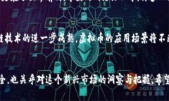   如何安全高效地添加虚拟币钱包与进行币种交易